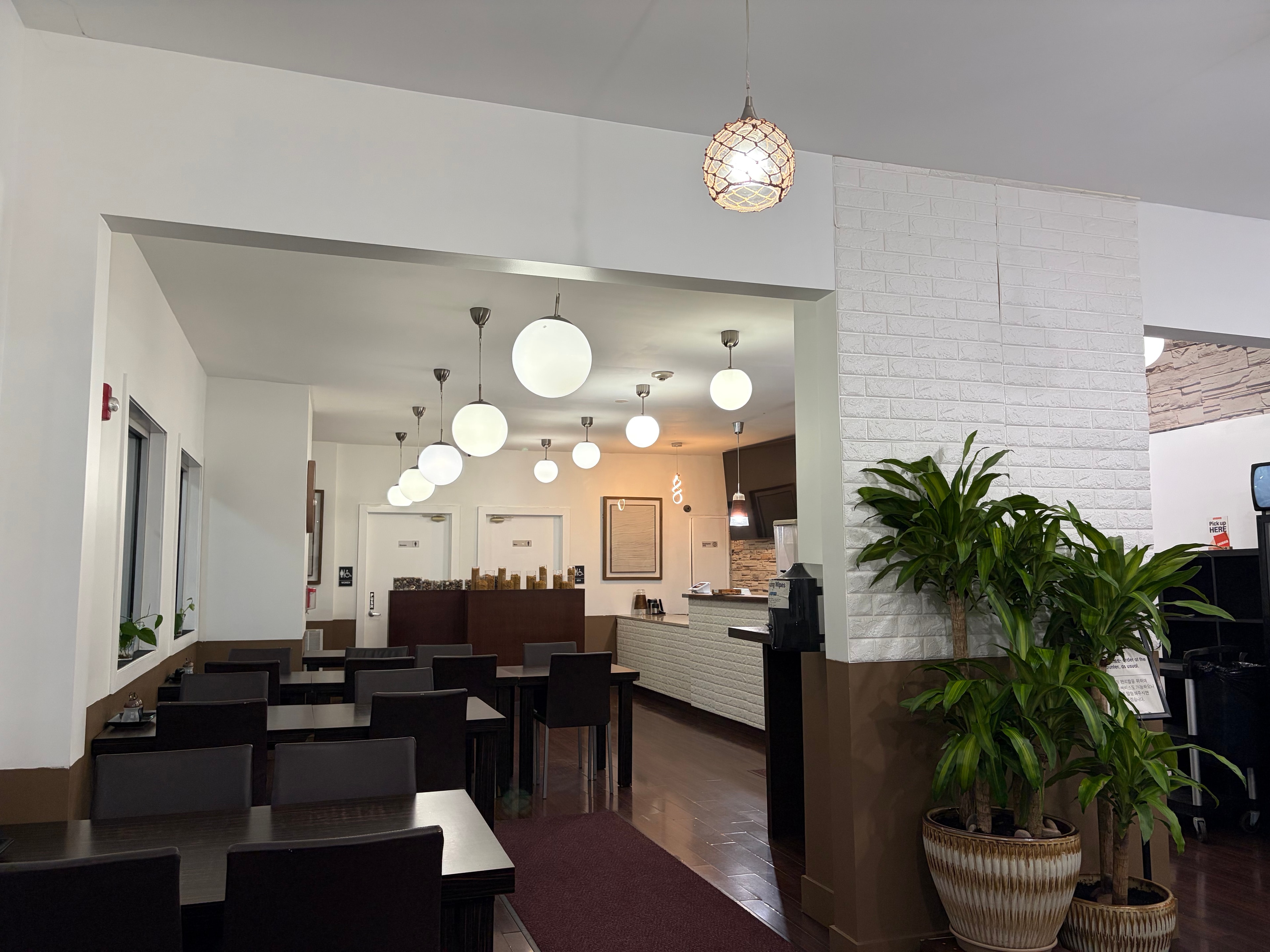 Main Dining Room